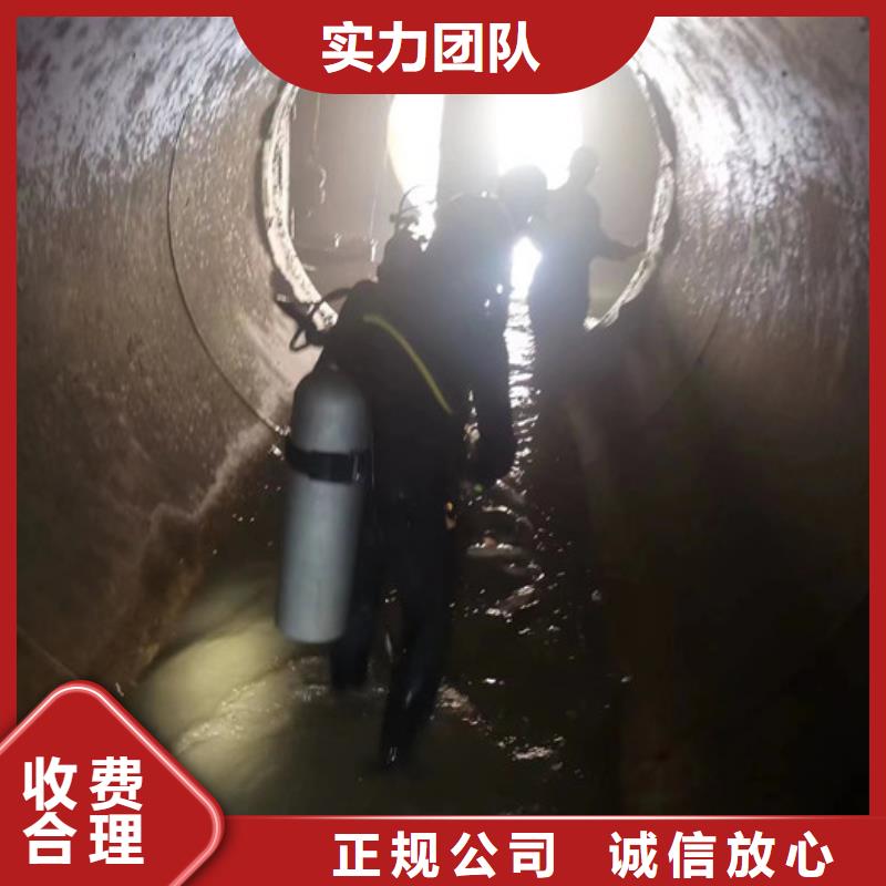 水下探摸-视频-临汾市水下探摸-(附近)可服务区域永和|汾西|太原|忻州|晋中|吕梁|大同|朔州