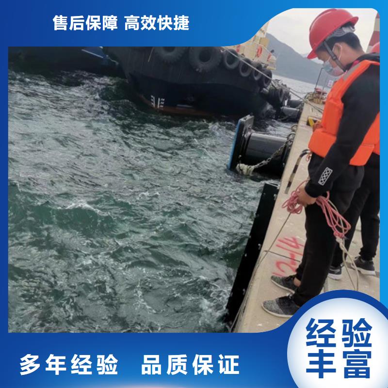 水下录像视频-山西省临汾市粤龙水下录像可服务区域隰县|汾西|晋城|晋中|忻州|吕梁等
