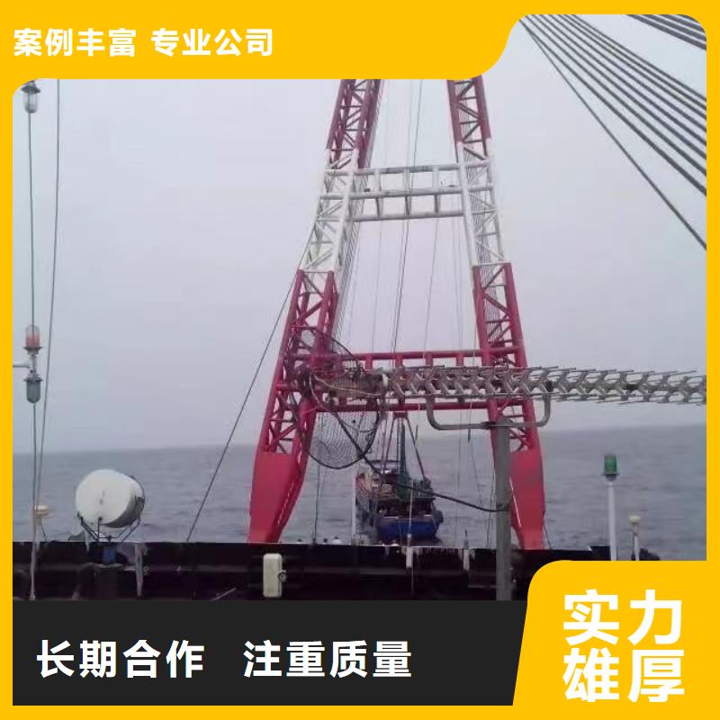 水下录像视频-水下录像|广西省贺州市|昭平|钟山|桂林|河池|来宾|玉林|防城港|崇左