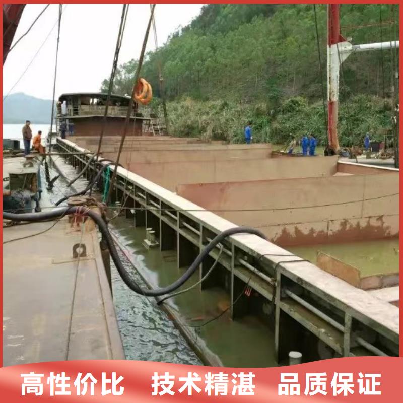 潜水打捞【水下换叶轮】专业团队粤龙水下拍照