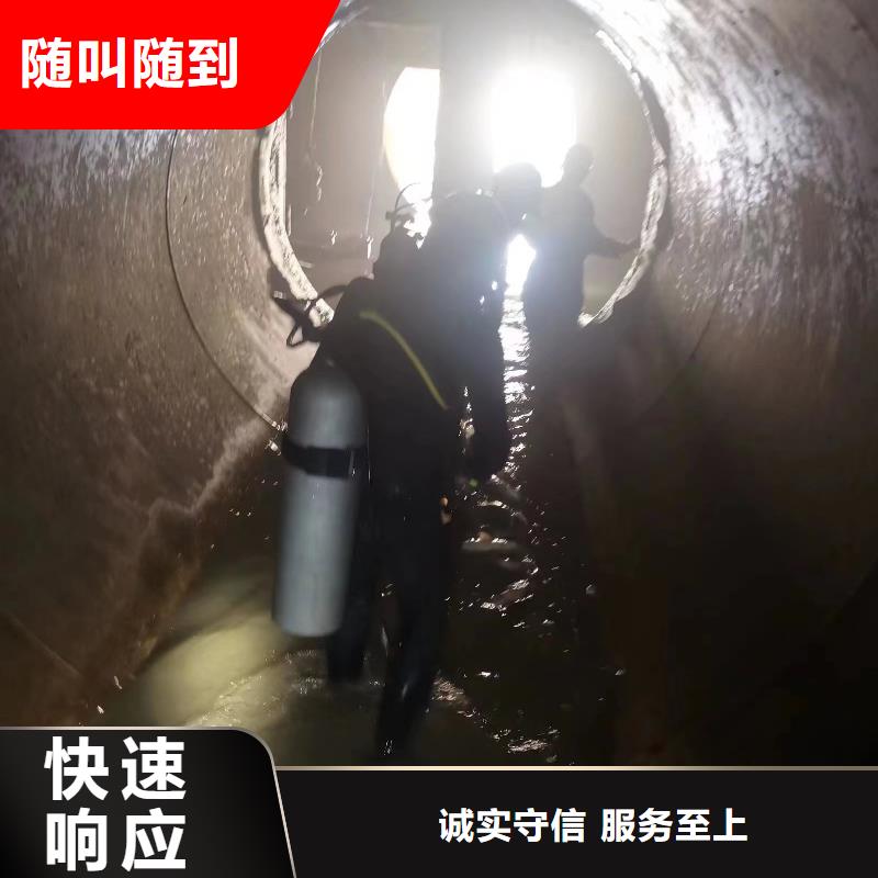 水下拍照视频-水下拍照|贵州省|黔南|六盘水|黔东南|贵阳