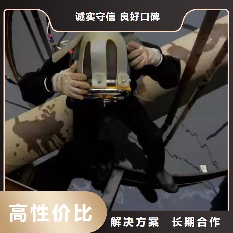 水下录像视频-水下录像(粤龙)覆盖地域广西省贺州市昭平|钟山|南宁|桂林|贵港|防城港|北海