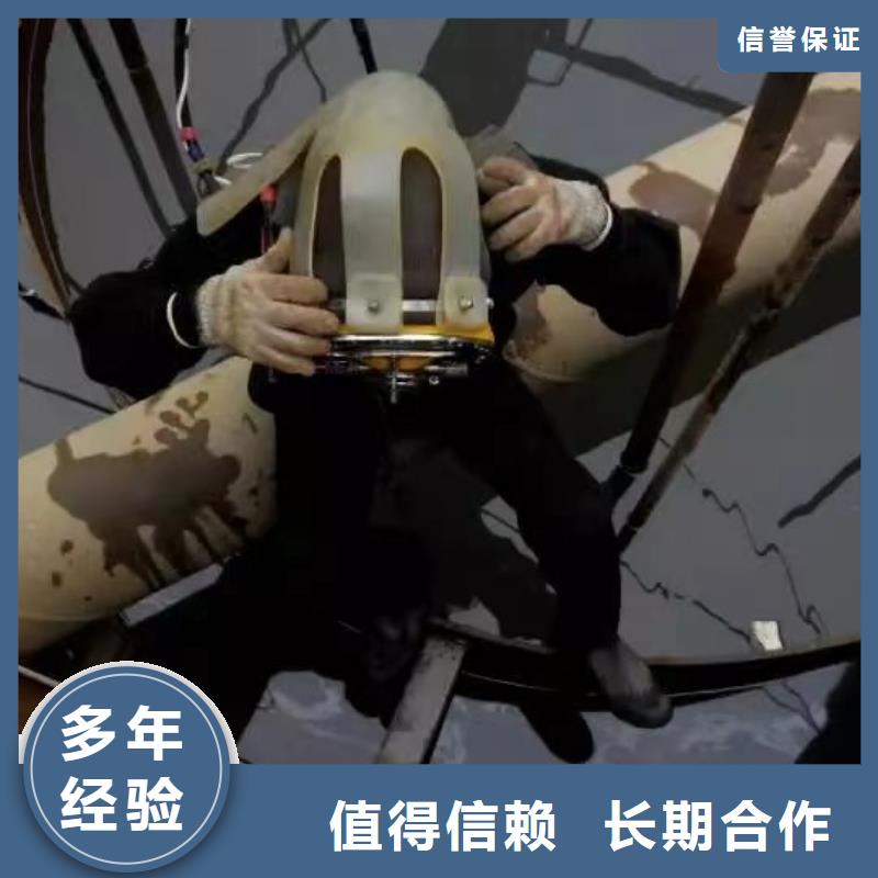 水下探摸-视频-临汾市水下探摸-(附近)可服务区域永和|汾西|太原|忻州|晋中|吕梁|大同|朔州