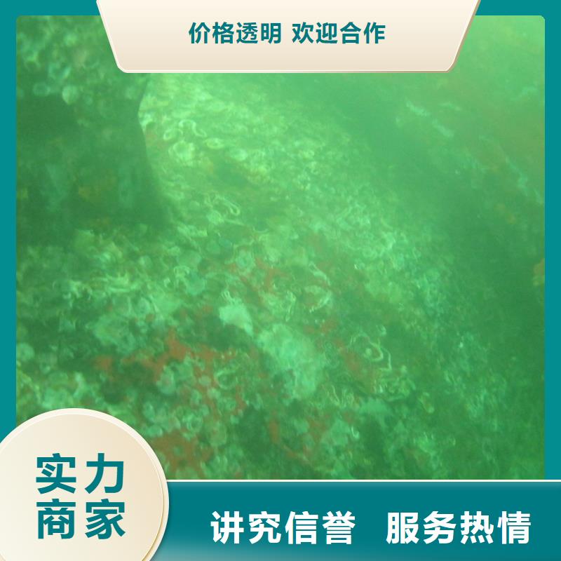 水下录像视频-山西省临汾市粤龙水下录像可服务区域隰县|汾西|晋城|晋中|忻州|吕梁等