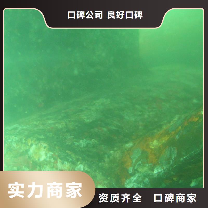 水下探摸-视频-临汾市水下探摸-(附近)可服务区域永和|汾西|太原|忻州|晋中|吕梁|大同|朔州
