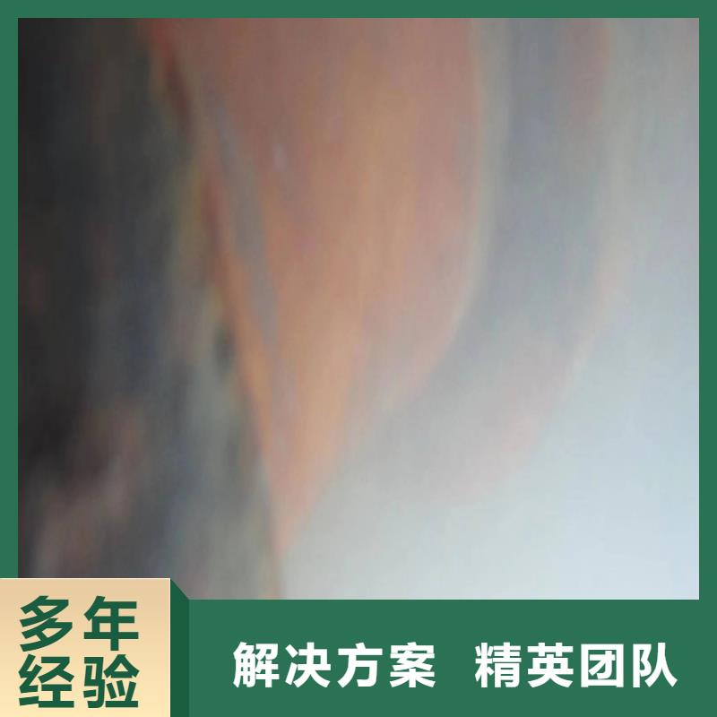 水下录像视频-水下录像(粤龙)覆盖地域广西省贺州市昭平|钟山|南宁|桂林|贵港|防城港|北海