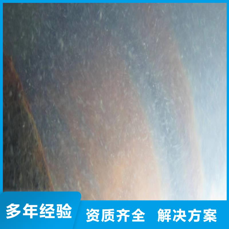 水下探摸来电咨询