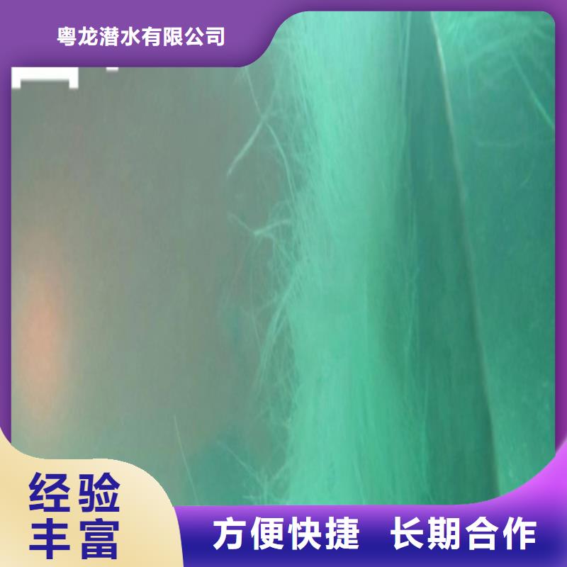 水下拍照-视频-甘肃省定西市|临洮|漳县|平凉|金昌|白银|甘南|天水水下拍照-粤龙