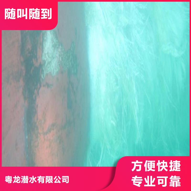 水下探摸-视频-临汾市水下探摸-(附近)可服务区域永和|汾西|太原|忻州|晋中|吕梁|大同|朔州