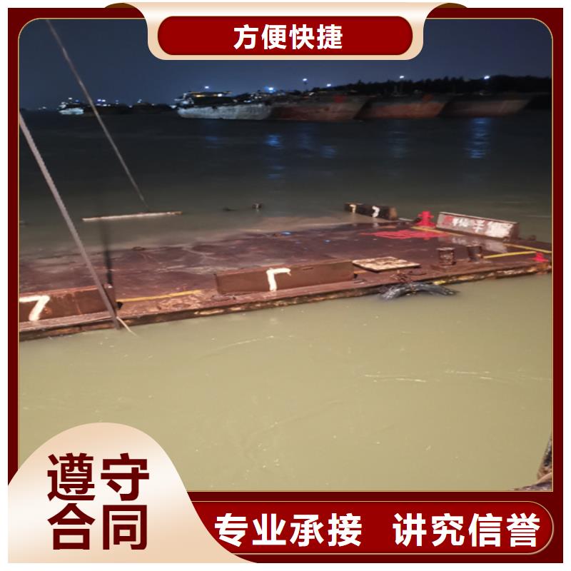 水下打捞贵重物品欢迎电询