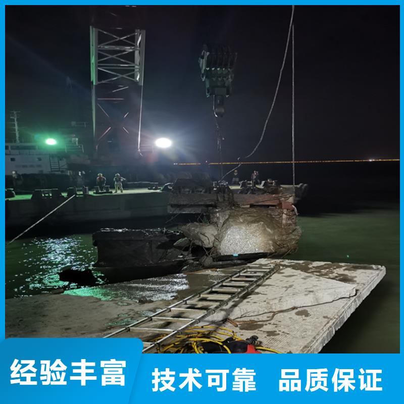 水下大坝录像视频-贵州省粤龙水下大坝录像可服务区域安顺|黔南|贵阳|毕节|遵义等