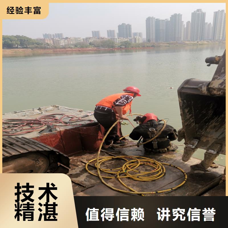 水下拍照视频-水下拍照-山西省临汾市【同城】 【附近】货源-大宁|蒲县|晋中|吕梁|运城|大同