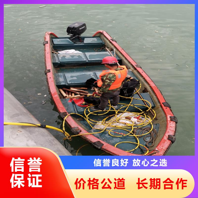 水下录像视频-水下录像(粤龙)覆盖地域广西省贺州市昭平|钟山|南宁|桂林|贵港|防城港|北海