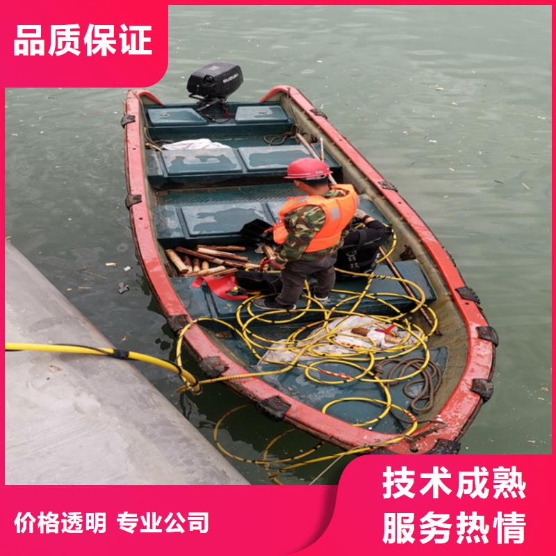 水下探摸来电咨询