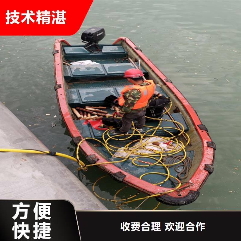 水下拍照视频-水下拍照-山西省临汾市【同城】 【附近】货源-大宁|蒲县|晋中|吕梁|运城|大同