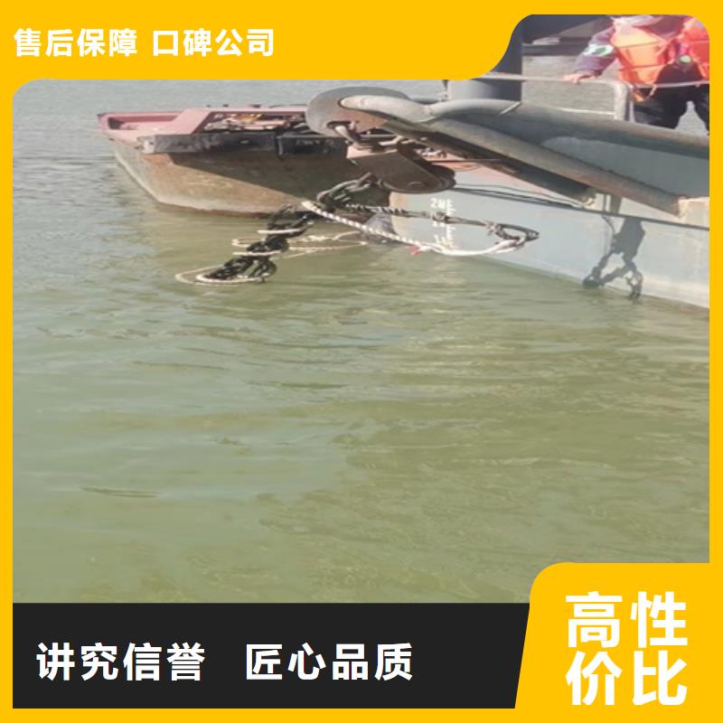 水下拍照视频-水下拍照|贵州省|黔南|六盘水|黔东南|贵阳