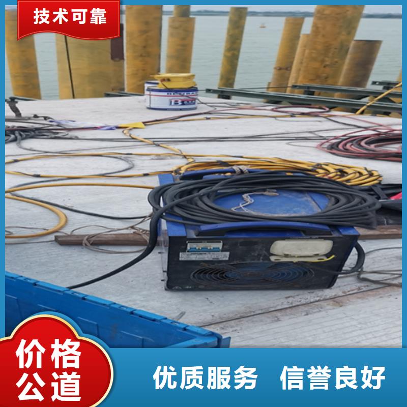 潜水打捞【水下换叶轮】专业团队粤龙水下拍照