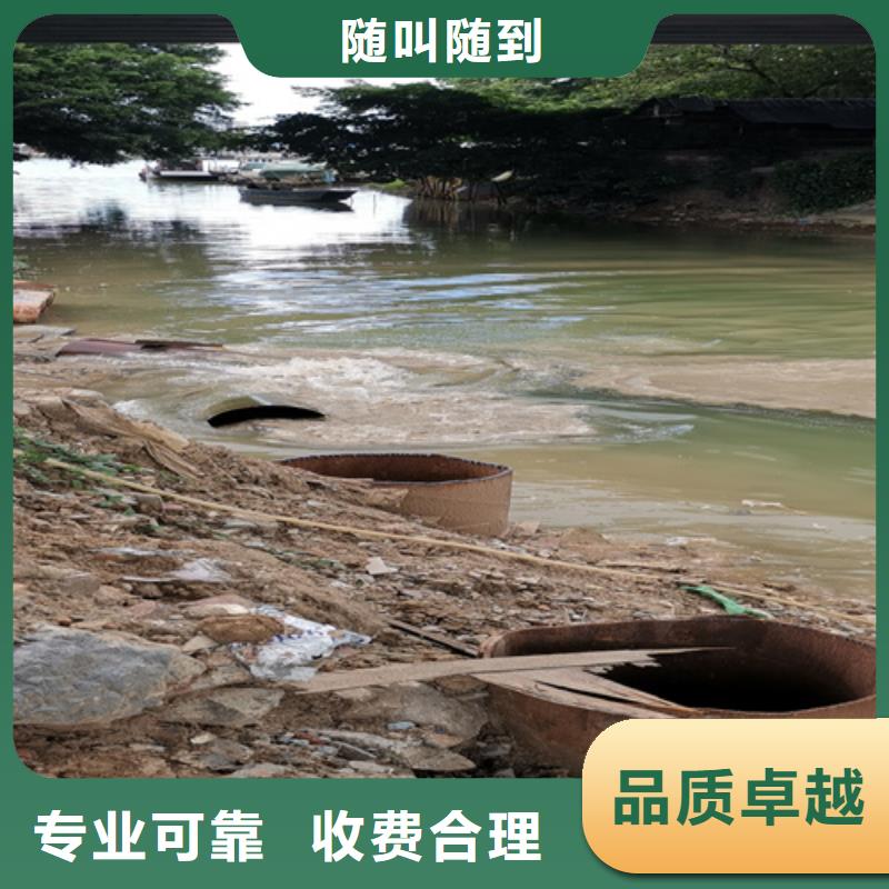 潜水打捞【水下换叶轮】专业团队粤龙水下拍照