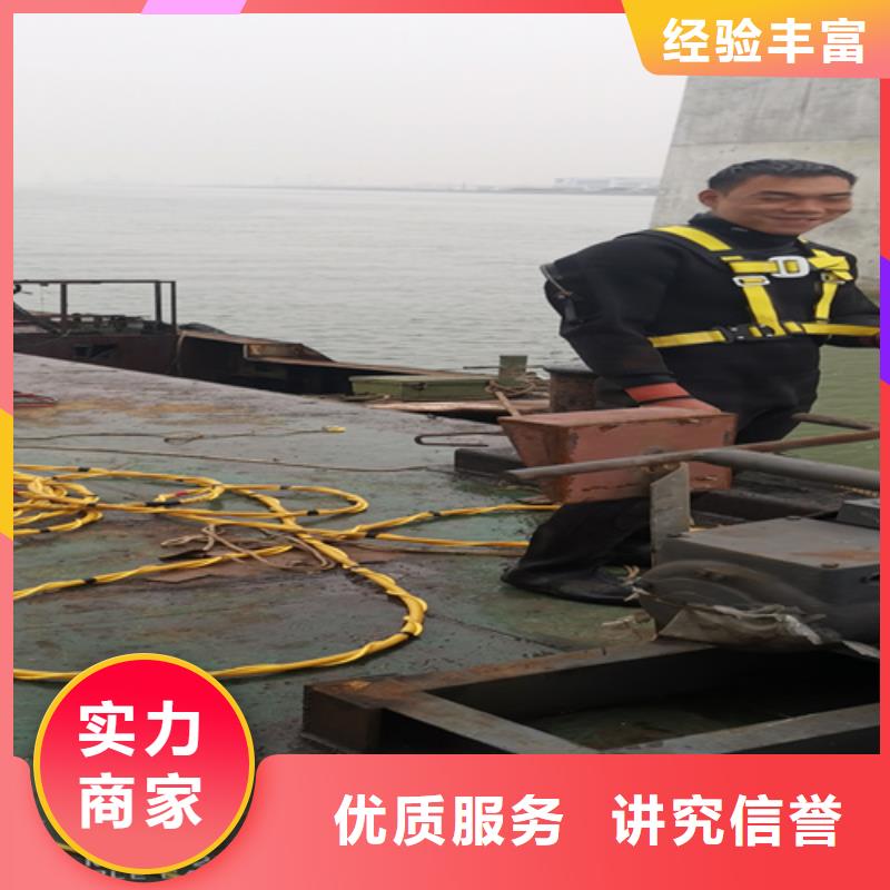 水下探摸-视频-临汾市水下探摸-(附近)可服务区域永和|汾西|太原|忻州|晋中|吕梁|大同|朔州