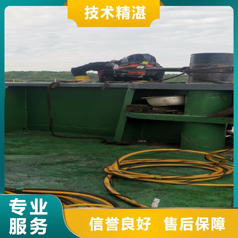 水下拍照-视频-甘肃省定西市|临洮|漳县|平凉|金昌|白银|甘南|天水水下拍照-粤龙