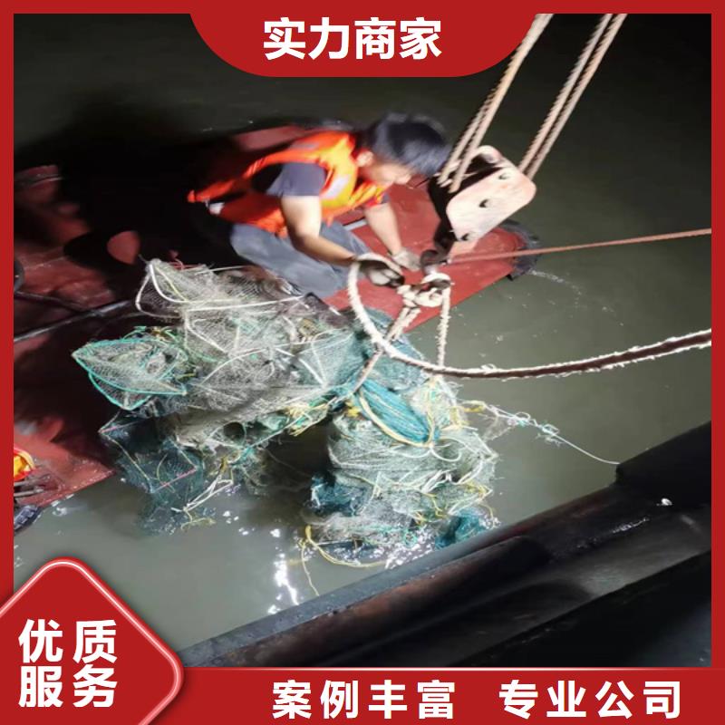 水下拍照视频-水下拍照|贵州省|黔南|六盘水|黔东南|贵阳