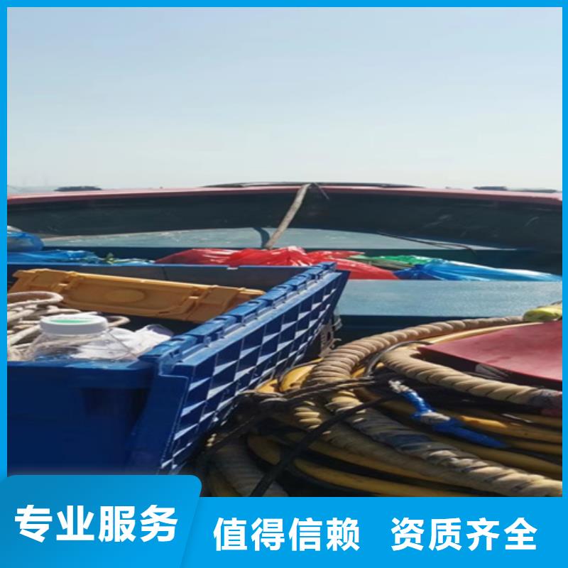 水下录像视频-山西省临汾市粤龙水下录像可服务区域隰县|汾西|晋城|晋中|忻州|吕梁等