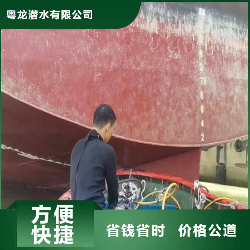 水下探摸来电咨询