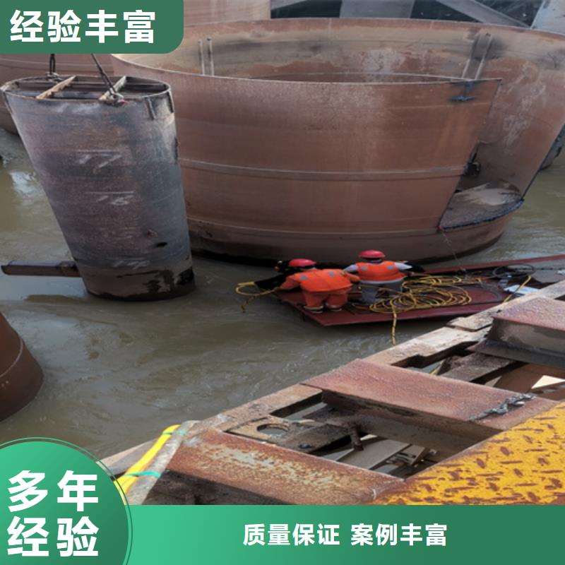 潜水打捞【水下换叶轮】专业团队粤龙水下拍照