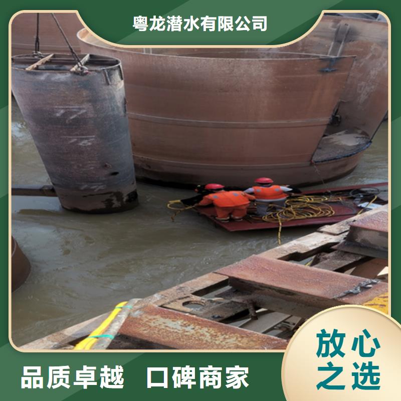 水下拍照视频-水下拍照|贵州省|黔南|六盘水|黔东南|贵阳