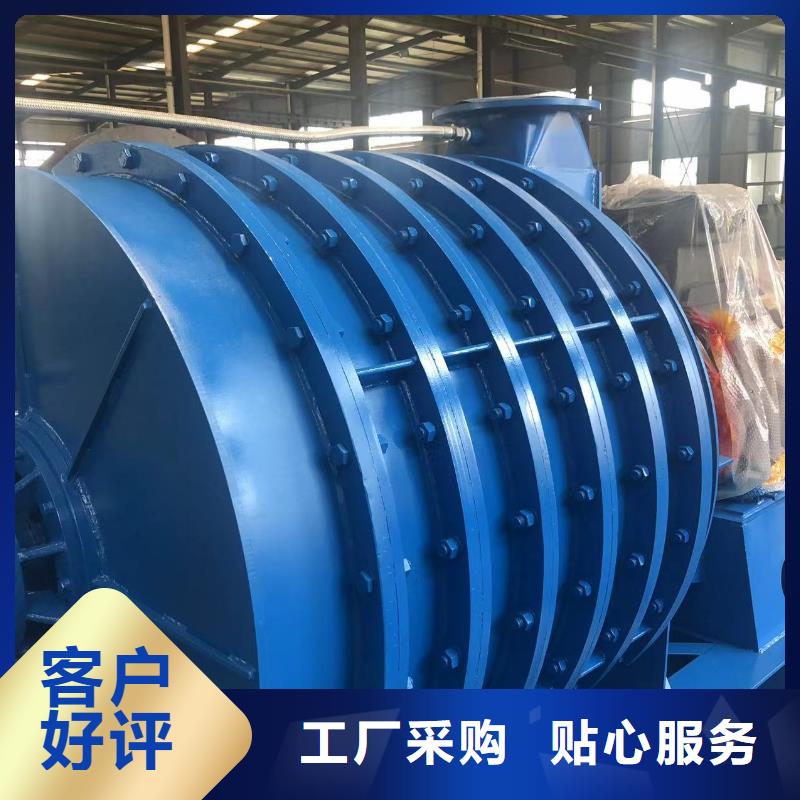 罗茨风机价格合理的厂家