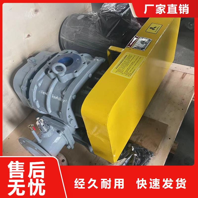 LFSR150安装指导