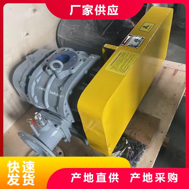 发货及时的LFSR125                     公司