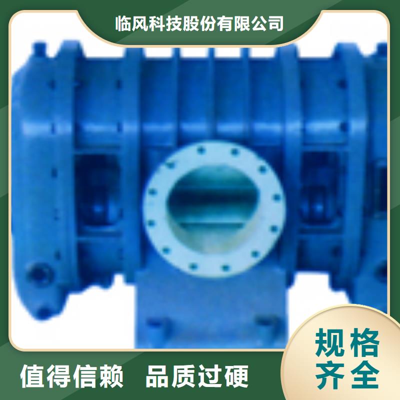 LFSR150供货及时保证工期