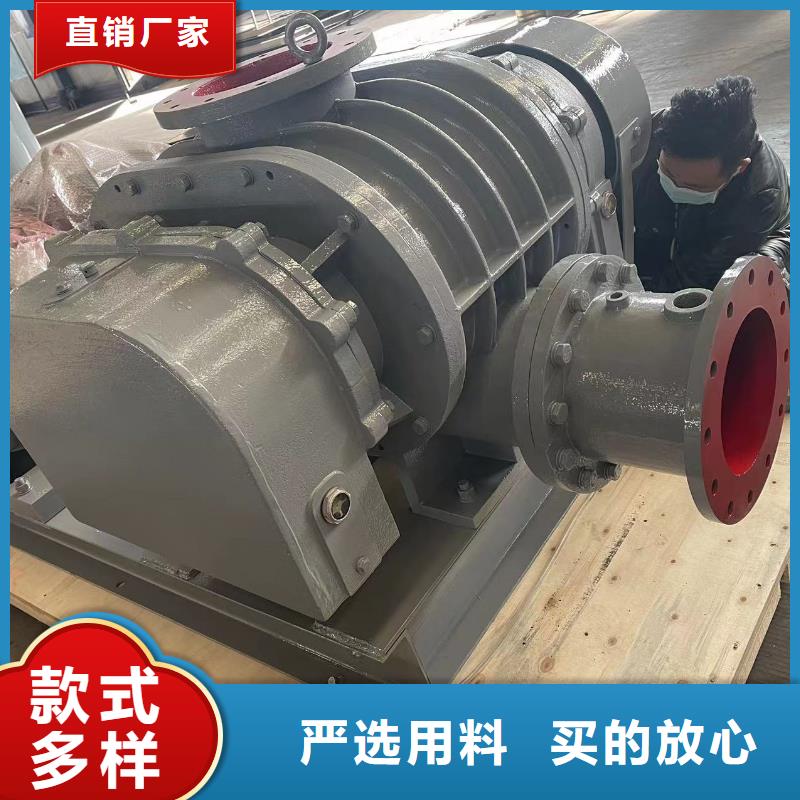 LFSR300优惠促销