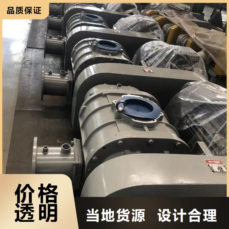 定制LFSR200_厂家/供应