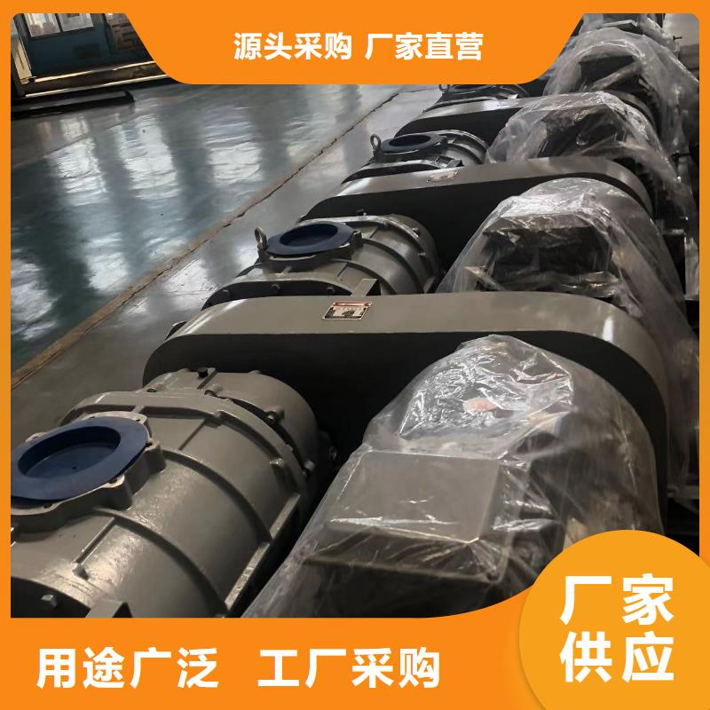 LFSR300品牌供应商
