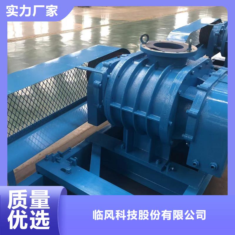 LFSR150优质售后