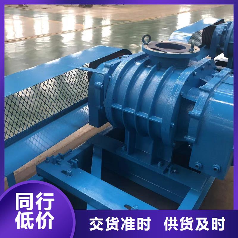 LFSR300罗茨风机常见故障及维修-值得拥有