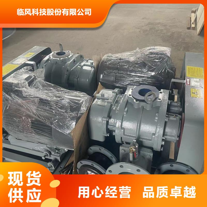 LFSR80厂家直销-发货及时