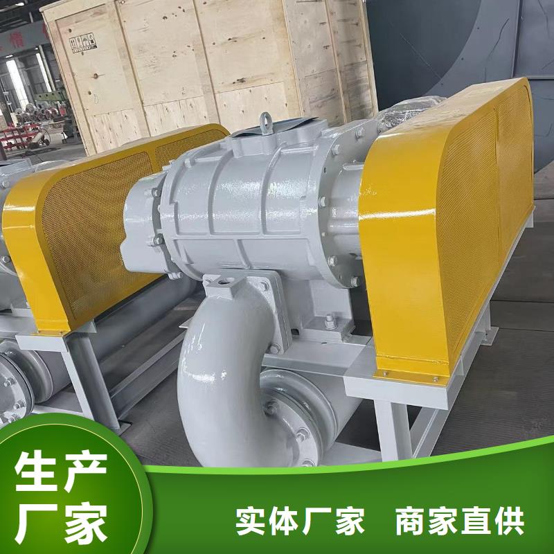 2025质优价廉#9-28离心通风机制造商#来图定制