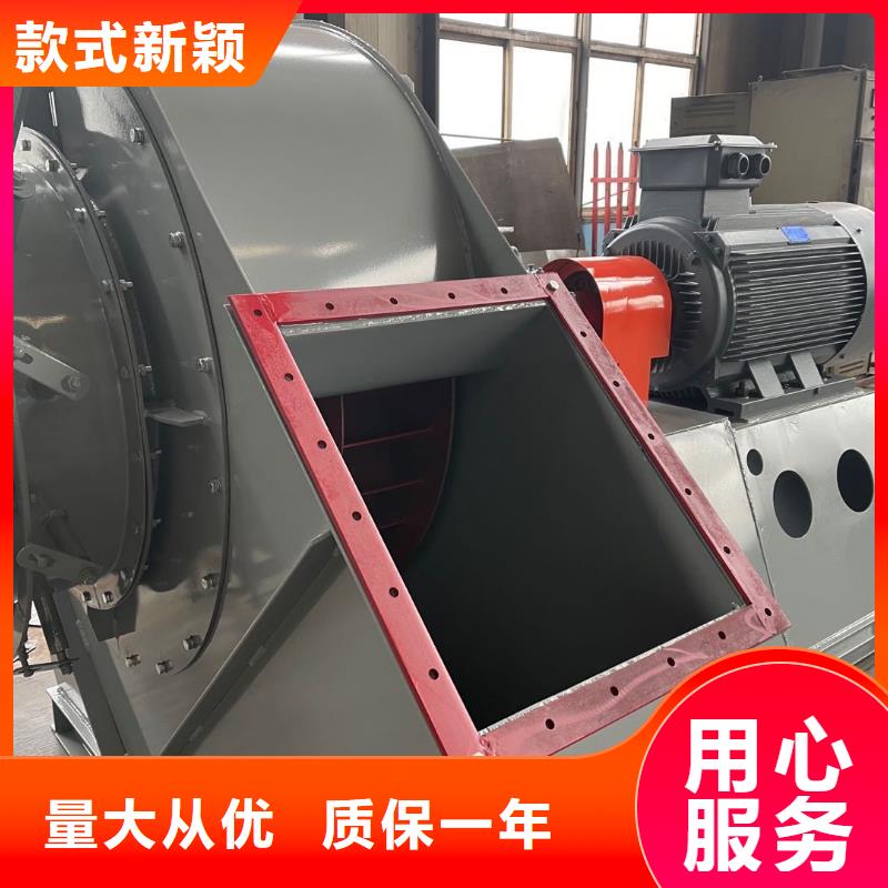 复合肥专用尾气风机厂家价格便宜