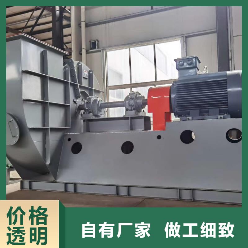 山东临沂风机批发价格