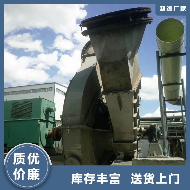 供应GLF-4_优质厂家