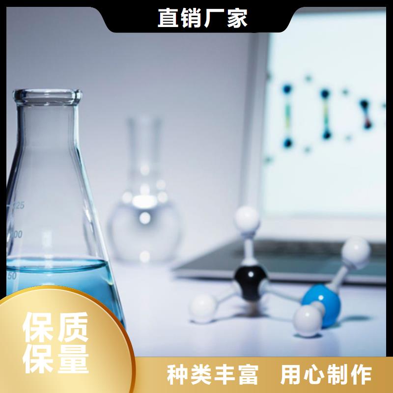 成分分析分析样品成分分析用心做好每一件产品