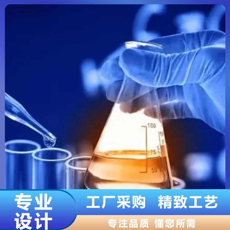 成分分析_成分分析检测机构专注产品质量与服务