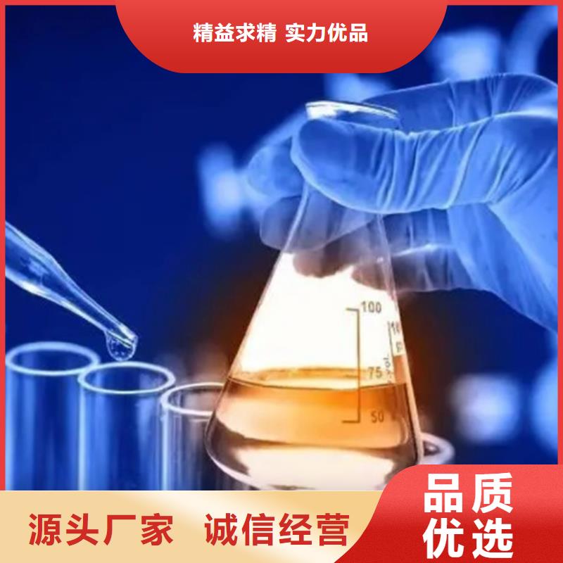 成分分析分析液体成分分析甄选好物