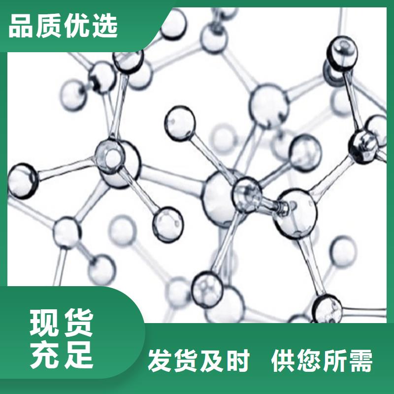 成分分析配方分析机构敢与同行比质量