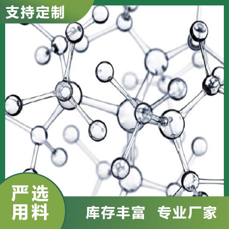 成分分析-成分分析机构好品质经得住考验