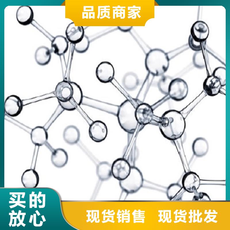 【成分分析】成分分析机构让客户买的放心