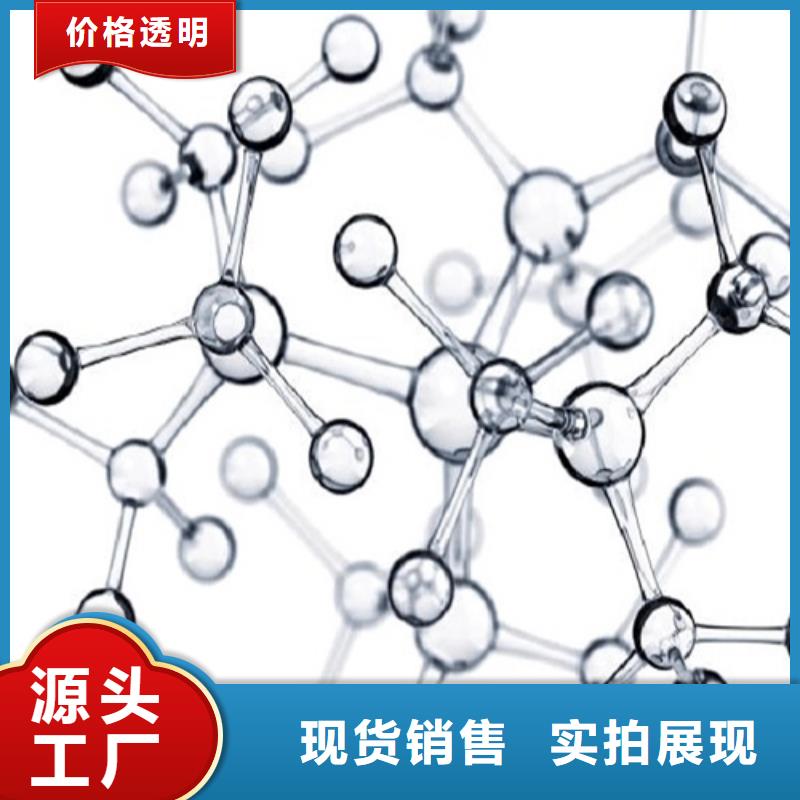 成分分析分析光刻胶成分款式多样